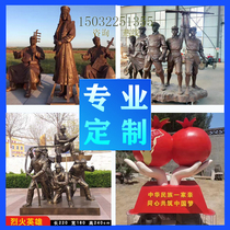 Customized sculptures of the top ten heroes cast bronze Red Army figures imitation bronze firefighters ancient horseback riding generals Confucius statues on campus