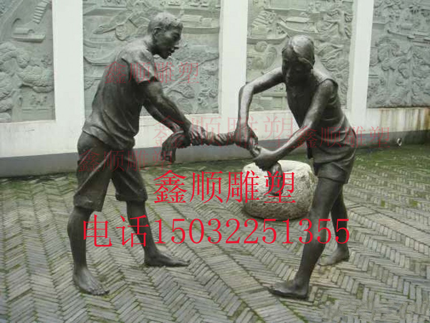 Figure Sculpture Scene Sculpture Couple Wash Clothes Sculpture Folk Farmhouse Compound Life Custom Sculptures Bronze pieces