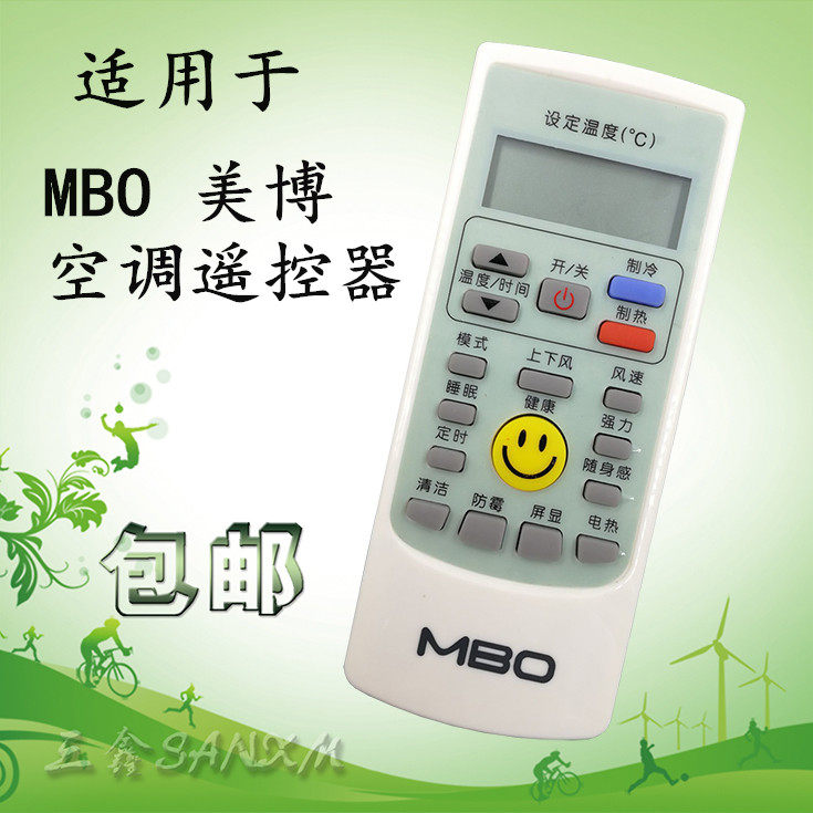 MBO air conditioner remote control YKR-H 612 YKR-H 512 kf-26gw s260