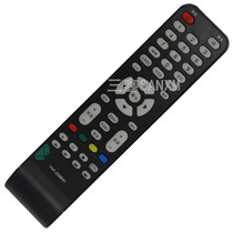 The application of Panda TV remote LE32D35S LE39J32S LE32d18S YKF-Z09E01