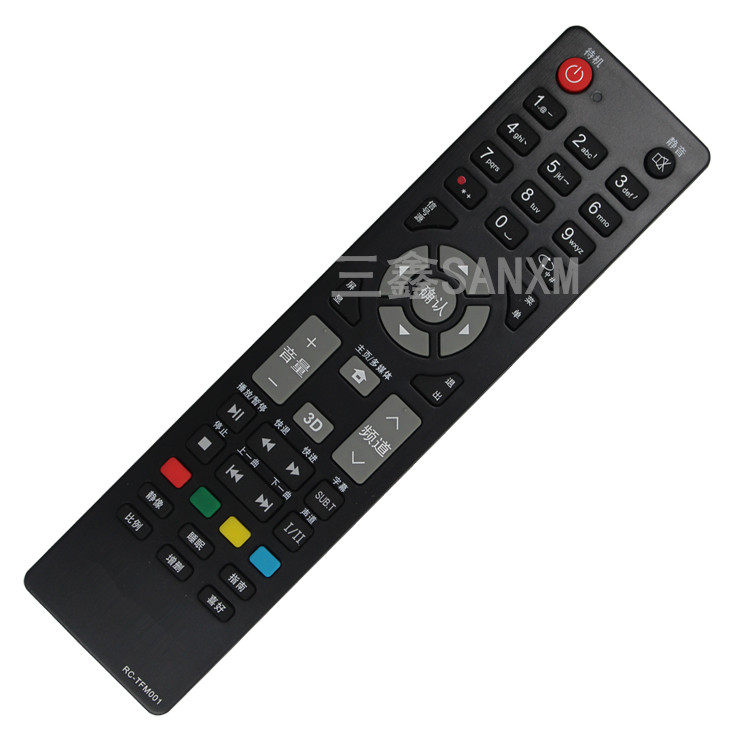 May applicable TV remote LC-24B77 LC-24B77 LE-46B9000I LE-46B9000I LC-42B88E LC-42B88E