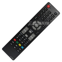 May suitable TV remote control LC-24B77 LE-46B9000I LE-24B90 LC-42B88E