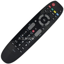 Applicable Changhong TV remote RL67U RL67U LED32C2JDi LED42C2JDi LED42C2JDi