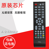TCL Rowa TV remote control LED42C821DZ 42C820J LED32C821Z LED32C821Z