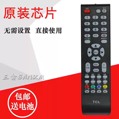 TCL Lehua TV remote control LED42C821DZ 42C820J LED32C821Z LED32C821Z