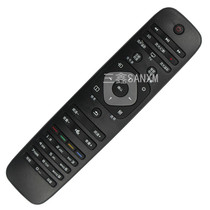 The application of Li TV remote 42PFL5V40 T3 48PFL5V40 T3 50PFL5V40 T3