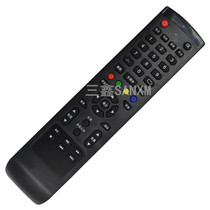 wu yue applicable HKC television remote control F24PA1100 L32A3 L32A7 L19A8 L32A8 L26A8