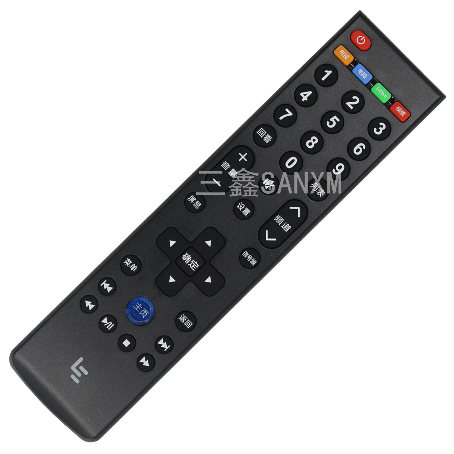 LETV Letv TV S40 S50 AIR Small Times Edition LCD TV 39 key remote control