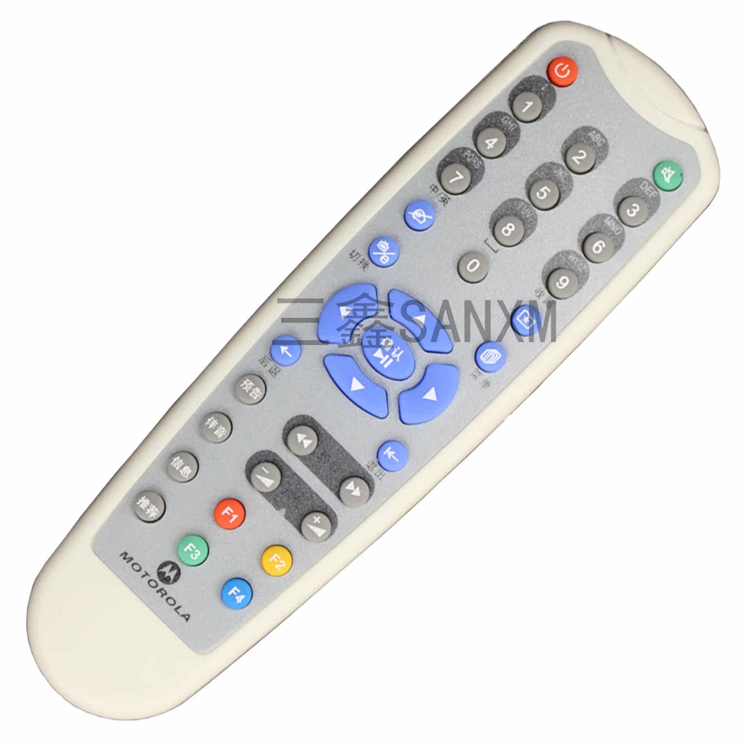 Suitable for Huashu Motorola set-top box remote control WL-DVB01 HM-STB120D HMC3000
