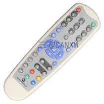 Applicable Huashu Motorola set-top box remote control WL-DVB01 HM-STB120D HMC3000