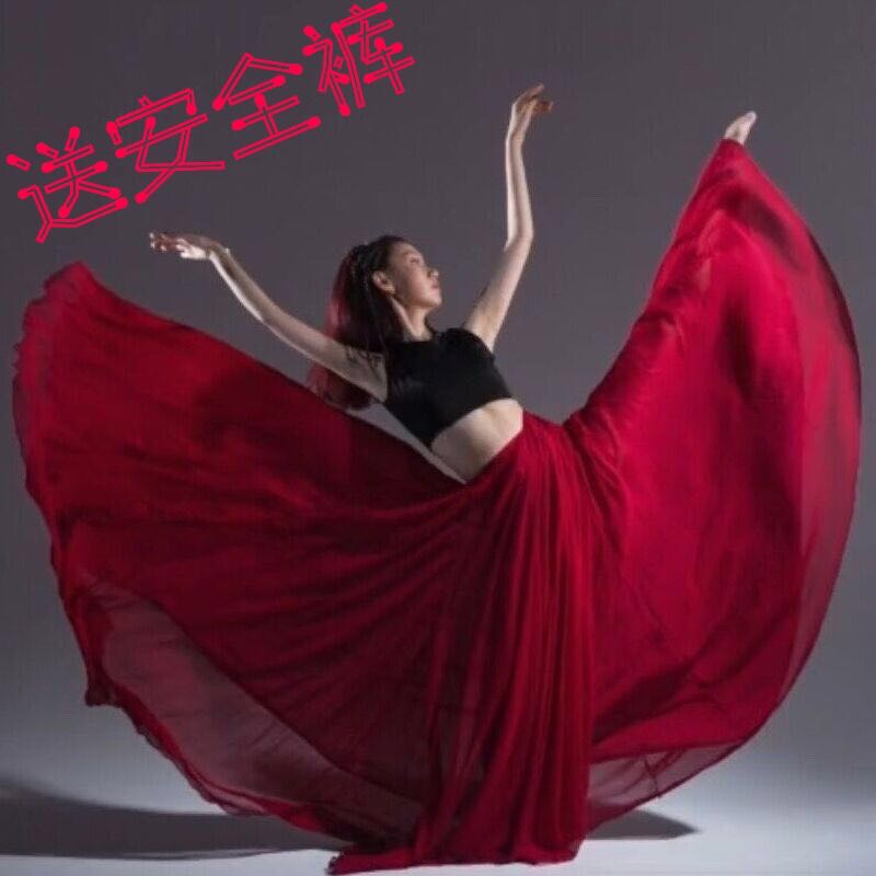 Classical Dance Suit Women Flutter Xinjiang Dance Out of dress Half Body Long Skirt Large Hem Skirt Modern Ballet dresses Dress Rehearsal Dress