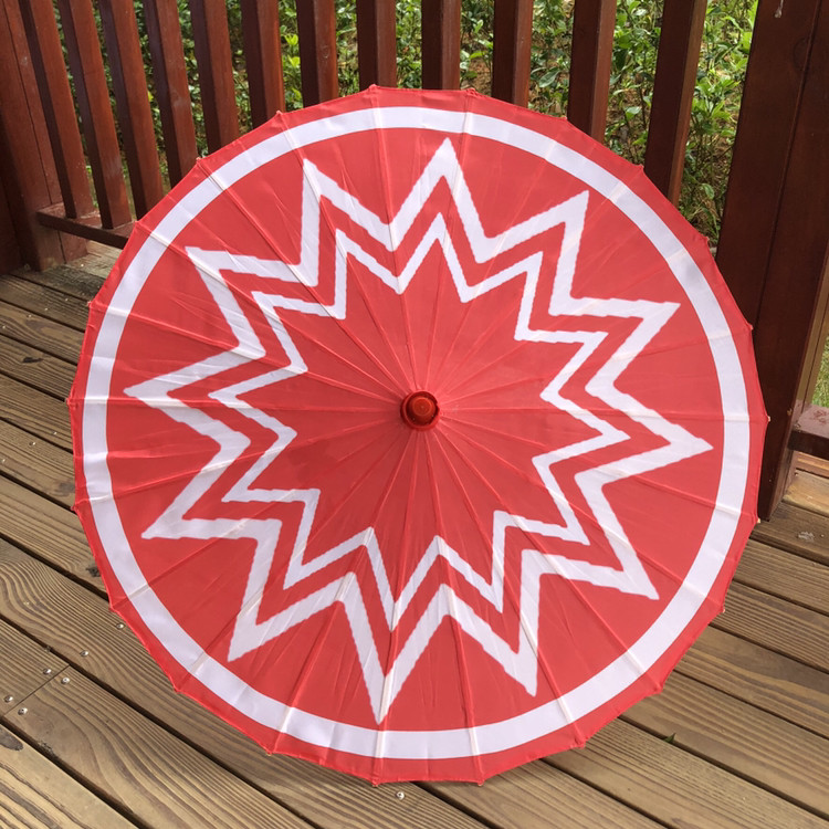 The Little Bless Dance Umbrella in the Rain The Peach Lee Cup National Dance Solo Dance Performance of the Dance Performance Props Umbrella