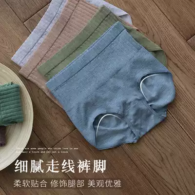 Autumn and winter high waist waist lifting hip pants women's light color safety pants cotton crotch underwear two-in-one anti-light shorts