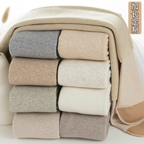 Oatty-colored leggings women plus velvet thickened autumn and winter warm cotton pants extended version of wearing tall bottled socks super long