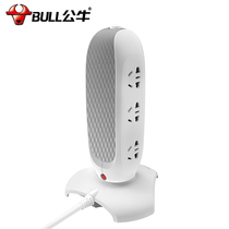 Bull Vertical Socket Desktop Socket 6 Socket Plug Plate 1 8 m Long USB Socket 2 4A Charger