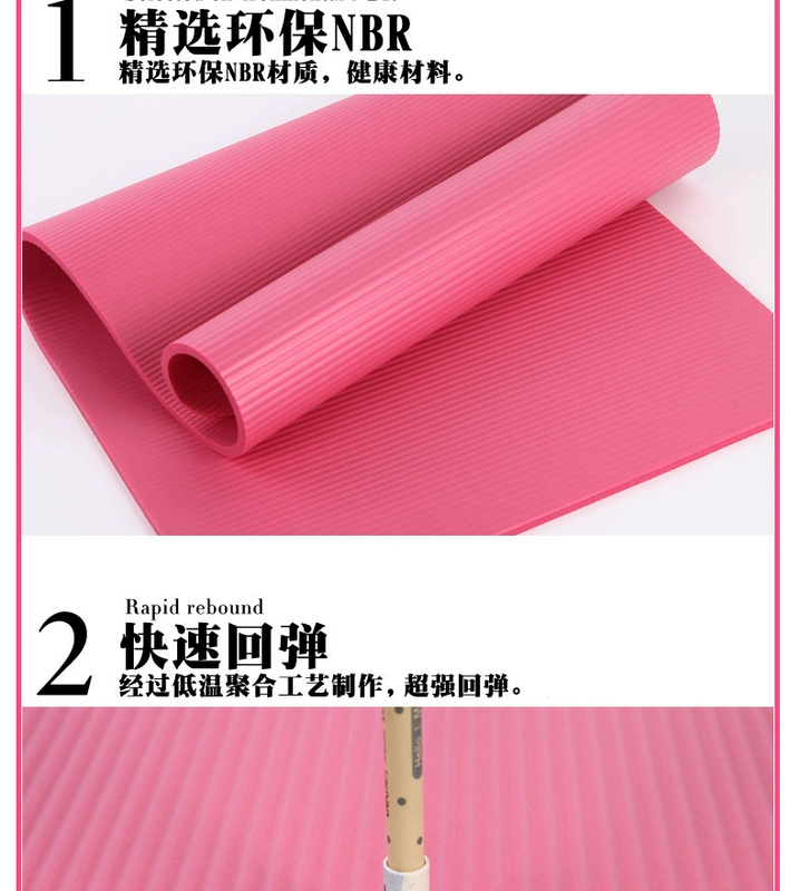 Trẻ em tập yoga mat mới bắt đầu dày tập thể dục chống trượt mat thể thao ba mảnh nhảy khiêu vũ thực hành mat cô gái tập yoga tăng vòng 1