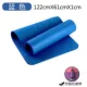 Trẻ em tập yoga mat mới bắt đầu dày tập thể dục chống trượt mat thể thao ba mảnh nhảy khiêu vũ thực hành mat cô gái tập yoga tăng vòng 1