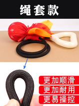 Competition-specific Teddy brand Wuji fitness ball for middle-aged and elderly people swing ball Tai Chi handball rope set single ball