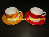 Nestlé Coffee 2007 Year of the Pig Zodiac Cup Golden Pig Red Pig Set