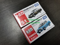 DomAmerica Card Day Version Red White Box Toyota Crown Taxis 2 Packs 51