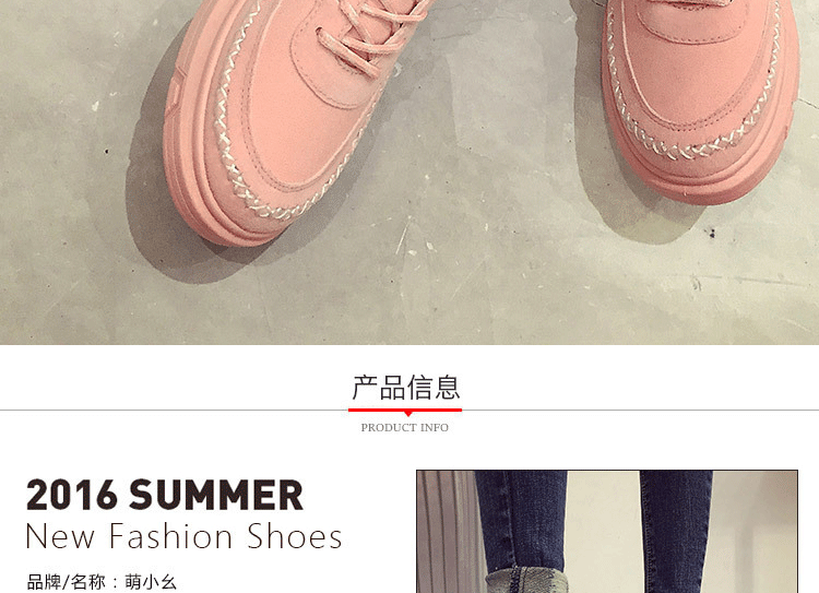 Chaussures de printemps collège - Ref 917418 Image 7