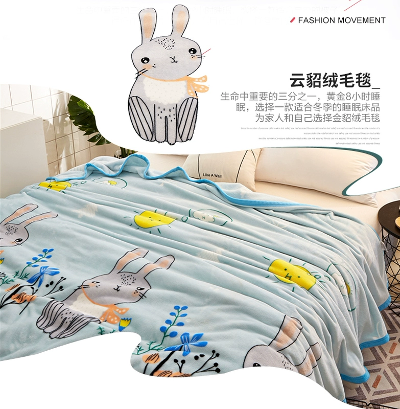 Tấm lông cừu dày san hô đơn mảnh dày mùa đông flannel đơn chăn ngắn sang trọng 1,8m giường cộng với nhung nam và nữ