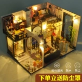 天予 Хижина, конструктор, домик, игрушка, «сделай сам», китайский стиль, подарок на день рождения