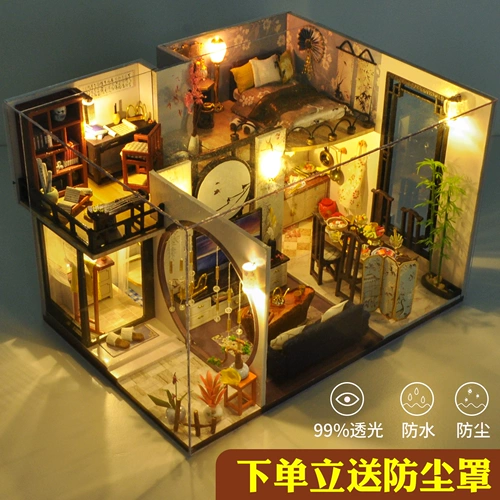 天予 Хижина, конструктор, домик, игрушка, «сделай сам», китайский стиль, подарок на день рождения