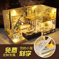 Tianyu DIY Small House Hand-Assembled Loft Villa Miniature House Model Building Toy Birthday Gift for Girls
