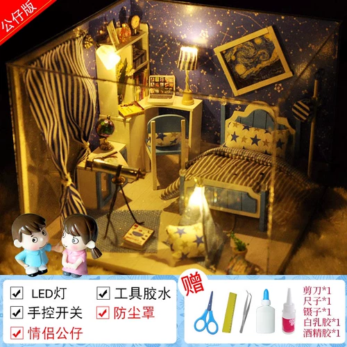 Хижина, конструктор, домик, памятная игрушка, «сделай сам», подарок на день рождения, домик своими руками