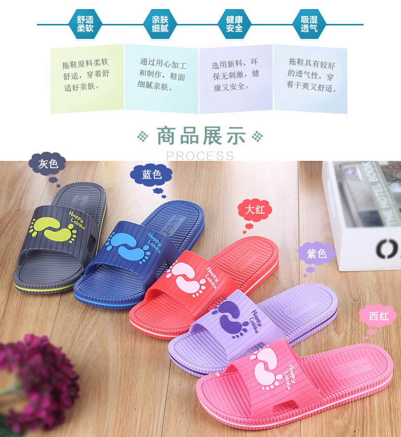 Road Road Jia Dép và dép Mùa Hè của Nam Giới Trong Nhà Skid Nhà Wearable Mềm Dưới Phòng Tắm của Phụ Nữ Các Cặp Vợ Chồng Dép Mùa Hè