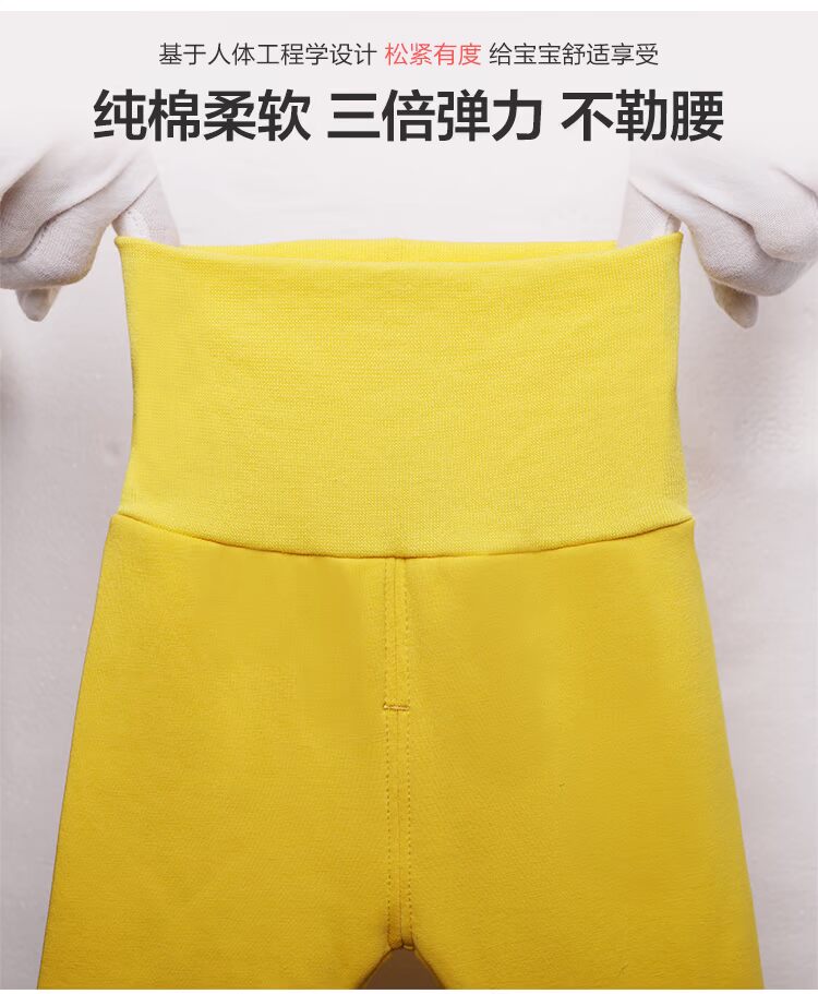 Bộ đồ lót trẻ em nhiệt cộng với đồ ngủ nhung dày mùa đông cho bé 0 1-2-3-4 tuổi Quần áo mùa thu cho bé mua bộ đồ cho bé