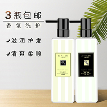 Hairdressing products hair salon Barber shop special anti-dandruff moisturizing oil control shampoo conditioner set three bottles