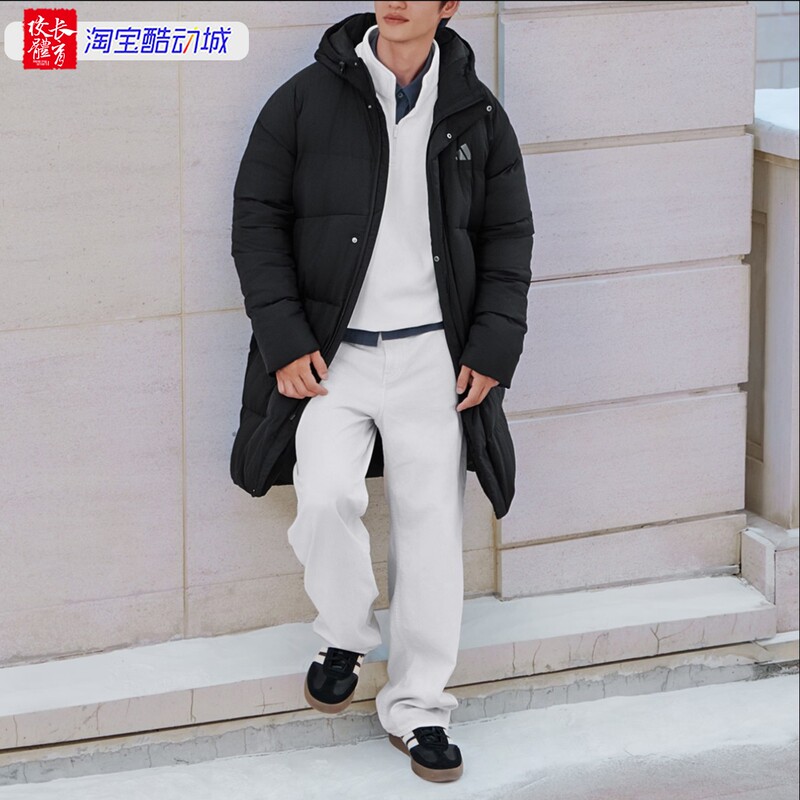 Adidas Adidas Men's and Women's Winter Sports and Leisure Windproof and Warm Mid-Length down Jacket Kq5514