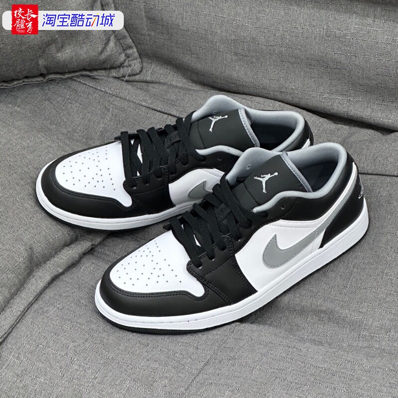 Nike Air Jordan 1 Low Aj1 Men's Casual Retro Low-Top Sneakers 553558-040-146