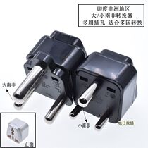 Country Converter Size South Africa Label Power conversion plug India South Africa Travel Charging coarse round foot Three-hole seat WD