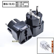 The French Design Tourist Power Converter Han Russia Bali Vietnam Fatay Greece Conversion Plug WD-9