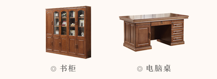 Bàn gỗ rắn bàn máy tính bàn 1,8 mét 1,6 mét 1,4m căn hộ lớn Trung Quốc bàn viết nhà bàn viết - Bàn ghế gấp giá rẻ