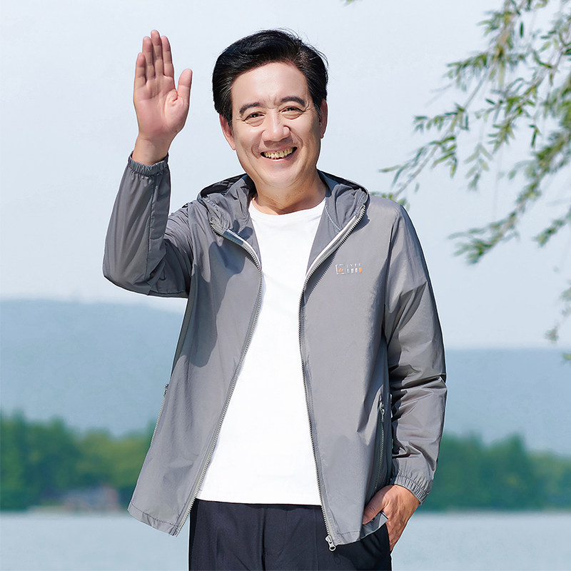 Dad Summer Clothing Sunscreen For Aged Men Jacket Thin outdoor Breathable Sunscreen Dad Dress Ultrathin Jacket