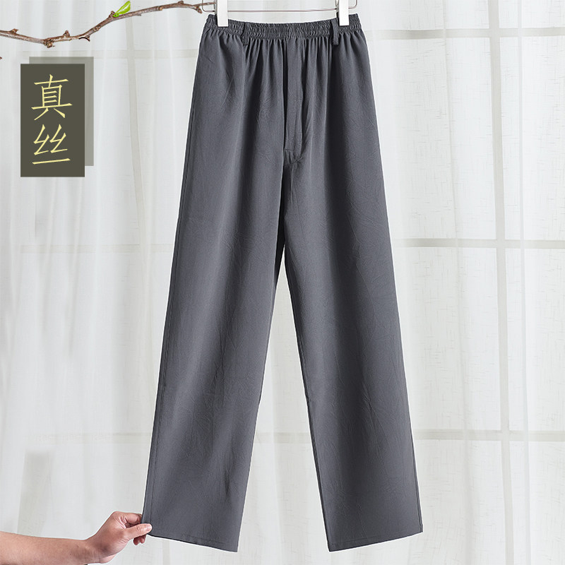 Dad's casual trousers loose linen Tang suit pants mulberry silk thin section middle-aged and elderly grandpa real silk summer