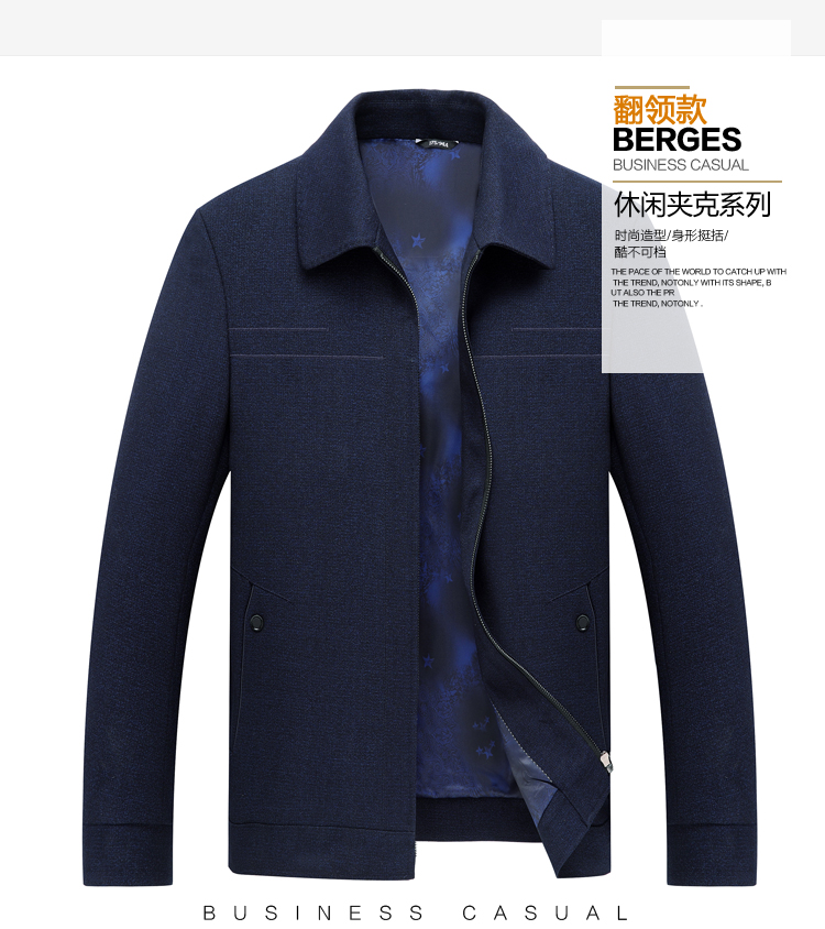 Blouson homme manches longues - Ref 3117243 Image 21