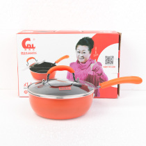 Small wok mini non-stick pan pan pan oil-free smoke Supor Aishida induction cooker Universal