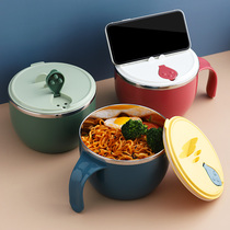 Stainless steel instant noodle bowl bag cover single dormitory student lunch box canteen rice bowl office workers convenient insulation lunch box