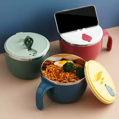 Stainless steel instant noodle bowl bag cover single dormitory student bento box canteen rice bowl office workers convenient heat preservation bento box