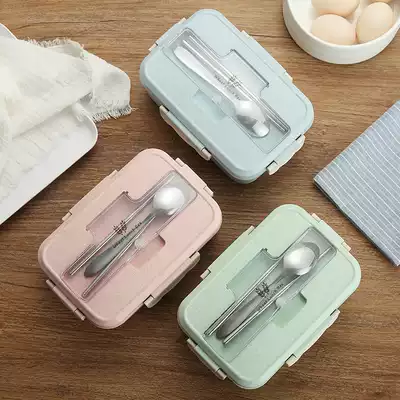 Wheat straw lunch box can be heated by microwave oven with lid and sealed portable bento box student office workers