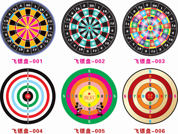 Magnet siêu phi tiêu vẽ trò chơi KTV bàn xoay lớn hoạt động giải trí đạo cụ thiết bị quảng cáo - Darts / Table football / Giải trí trong nhà đồ chơi phi tiêu