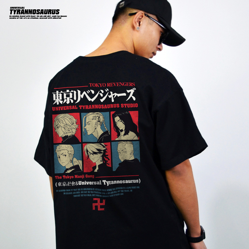 New Original Japanese Anime Collaboration Tokyo Revengers Short-Sleeve T-Shirt for Men and Women, Summer Heavyweight Pure Cotton, Loose Fit