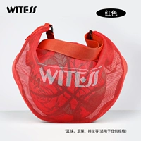 Cross -BALL BALL BAG LD193 RED