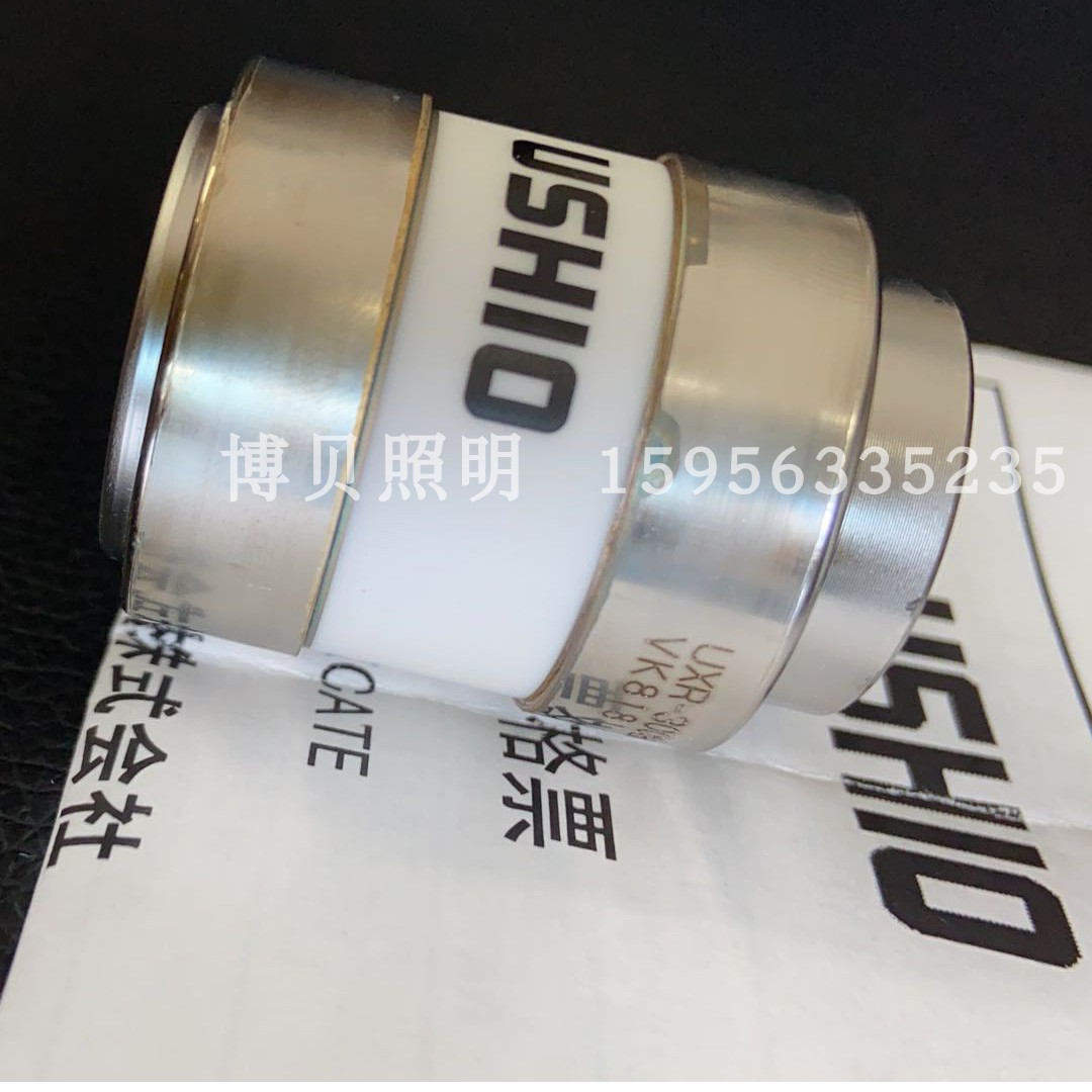 UXR-300BF氙灯 STORZ 20134020用冷光源氙灯 优秀300W 替代MD-631