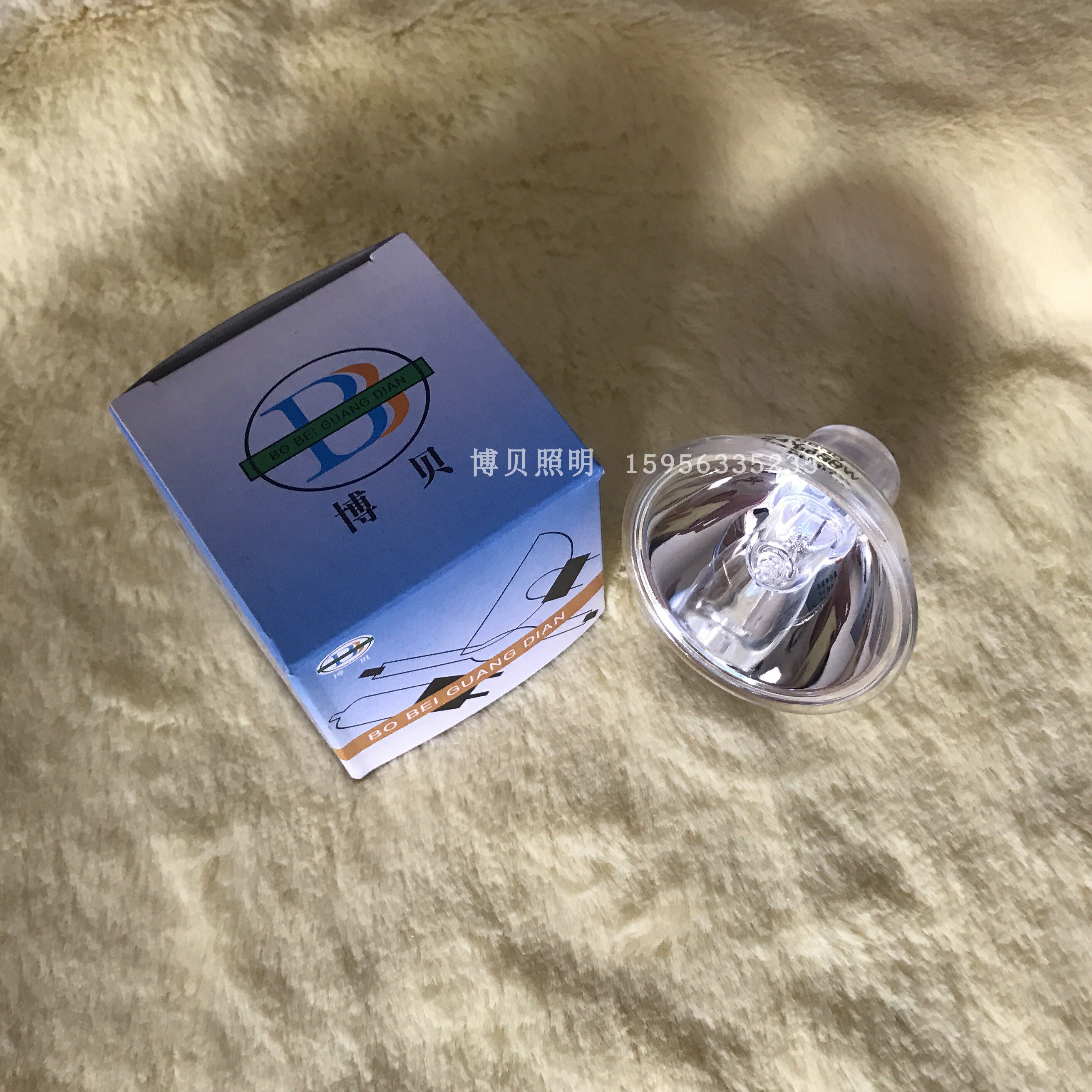 BBGD/博贝 MR16 24V150W内窥镜冷光源 仪器灯泡 灯杯 长寿命 500H